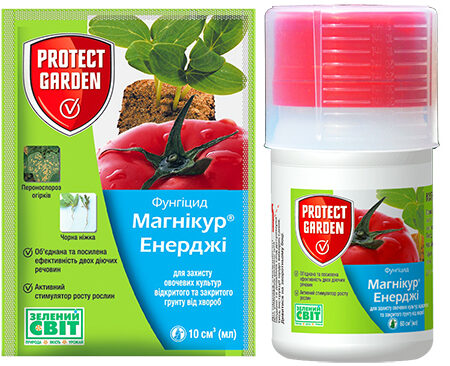 Превікур Енерджі