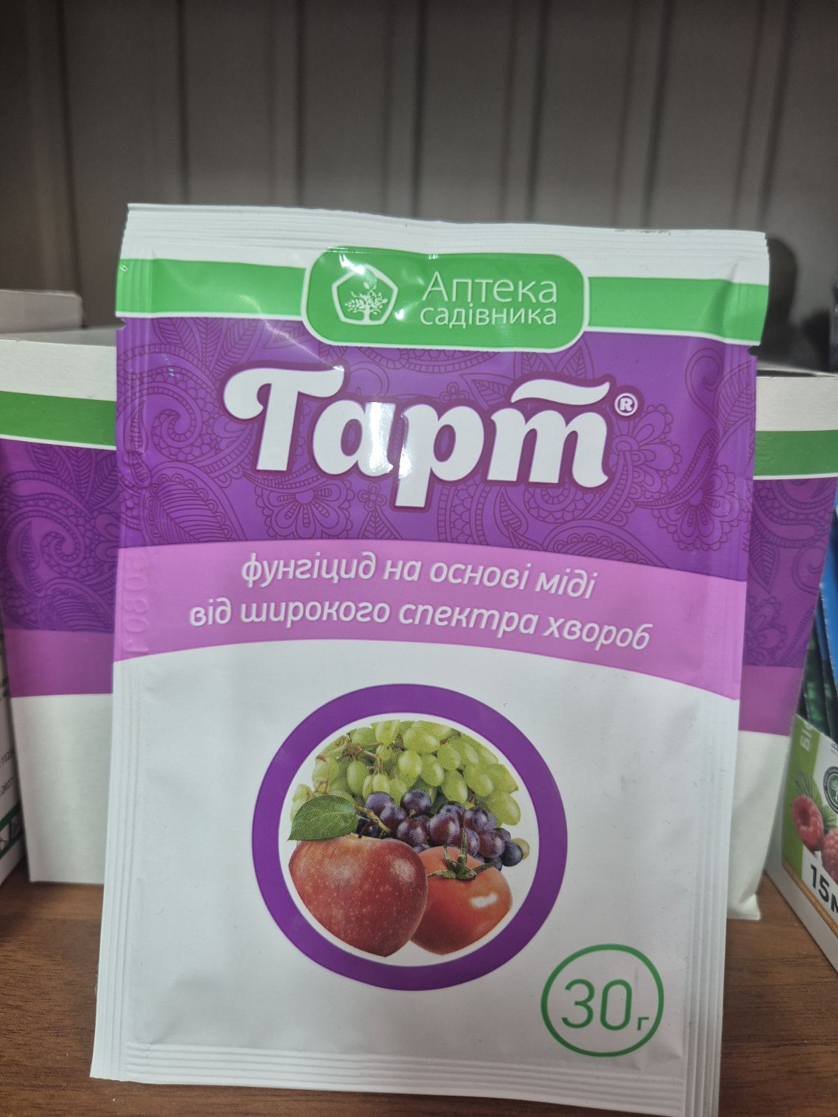 зображення_viber_2026-06-17_13-47-36-122